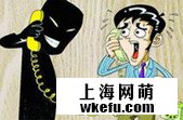 淘寶客服托管