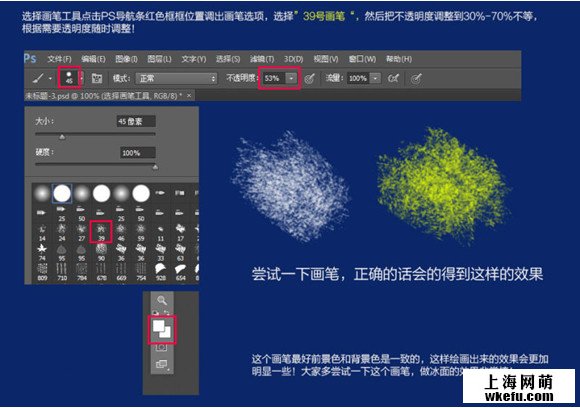 電商視覺(jué)海報(bào)設(shè)計(jì)by淘寶美工設(shè)計(jì)